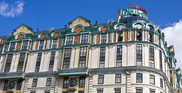 Moscow, hotel Marriott — Stock Photo, Image