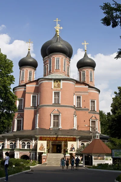 Moskau, donskoj kloster — Stockfoto