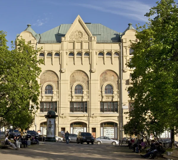 Moscou, Musée polytechnique — Photo