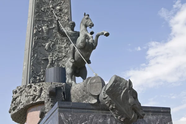 Moskva, památník St. George — Stock fotografie