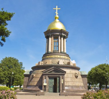 St. Petersburg, Trinity Şapel