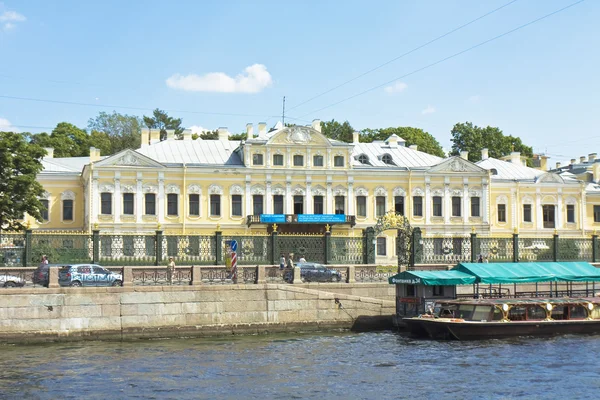 Saint-Pétersbourg, maison de Fontan (Palais de Sheremetyev ) — Photo