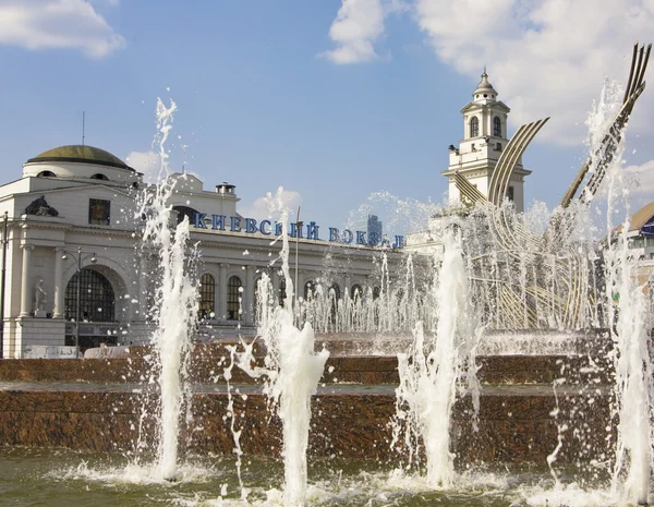 Moskva, torget i Europa — Stockfoto