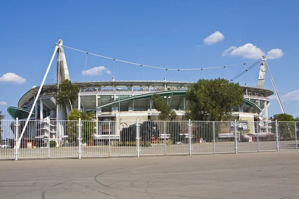 Moscou, estádio Lokomotiv Fotos De Bancos De Imagens