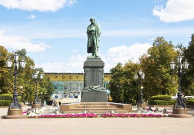Moskova, Pushkinskaya Meydanı