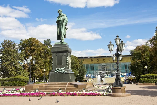 モスクワのプーシキンスカヤ広場 — ストック写真