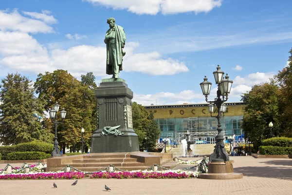 Moskou, Pushkinskaya plein — Stockfoto