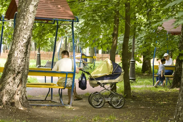 Mosca, parco Cherkizovsky — Foto Stock