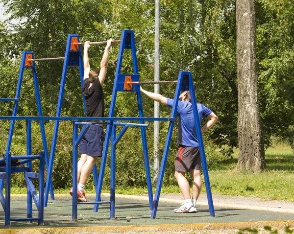 Moszkva, Cherkizovsky park — Stock Fotó