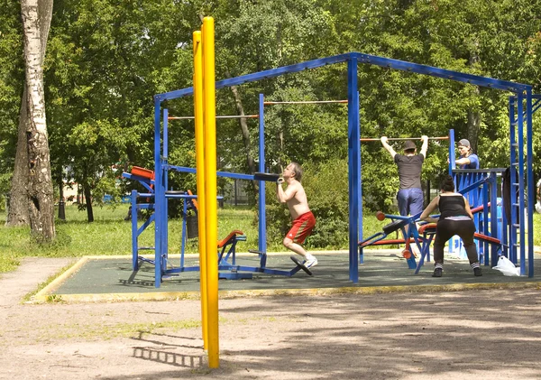 Moscou, parque de Cherkizovsky — Fotografia de Stock