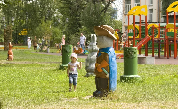 Moscou, parc Tcherkizovski — Photo