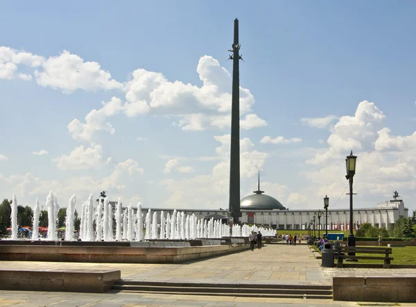 Moscou, colline de Poklonnaya — Photo