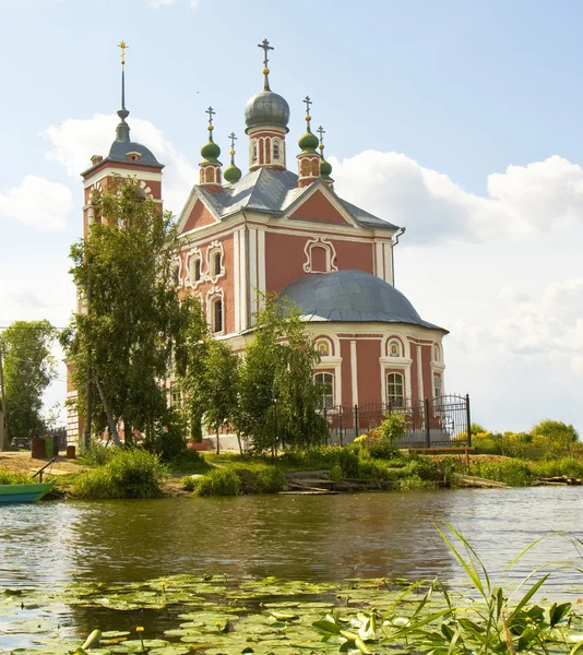 Pereslavl-Zalessky, Rusya Federasyonu — Stok fotoğraf