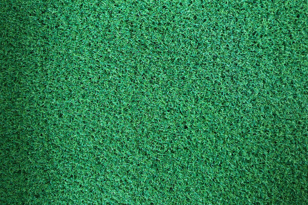 Искусственное покрытие
