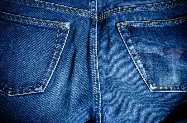 A back pockets — Stock Photo, Image