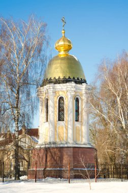 Hristiyan kilisesi köy parkında.