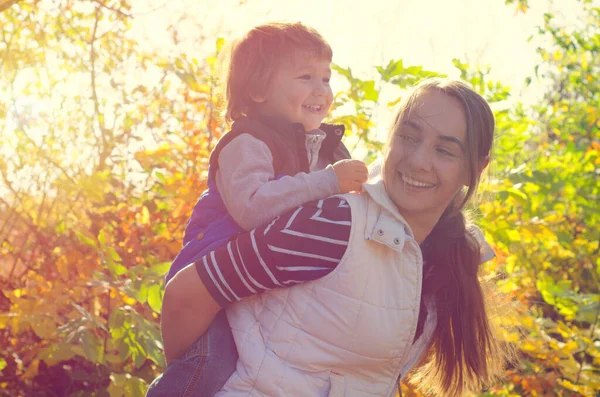 Mother Child Autumn Park — Stock Photo, Image