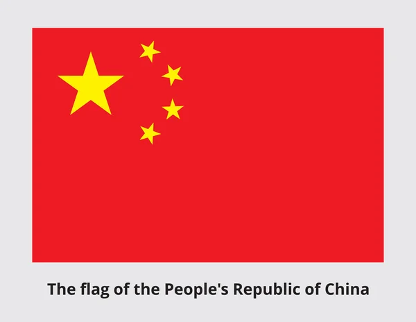 Bandeira nacional da China —  Vetores de Stock