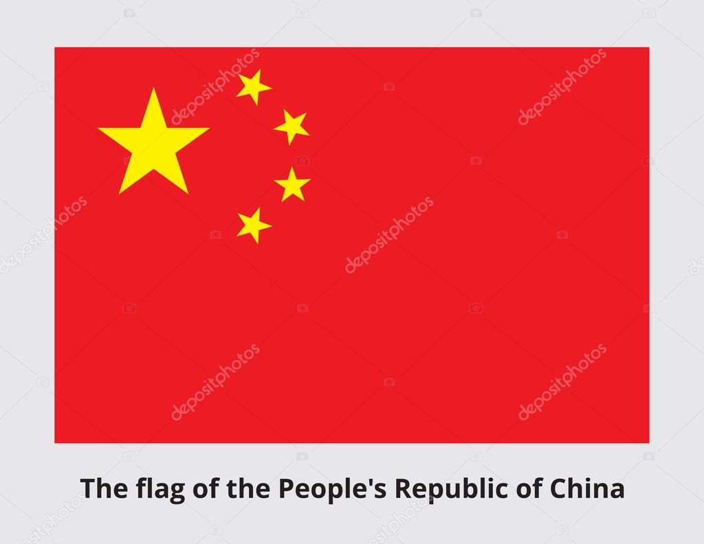 National Flag of China