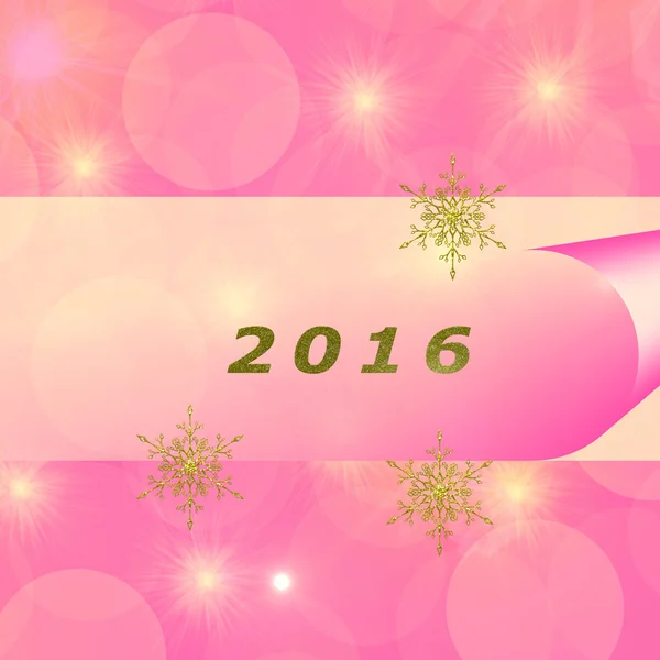 2016-й - новый год — стоковое фото