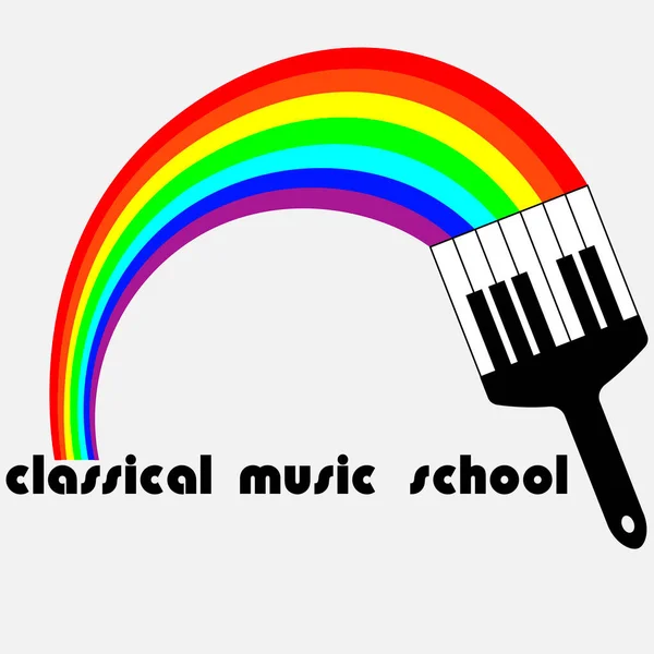 Logo Art Musique Classique Des Touches Arc Ciel Piano — Image vectorielle