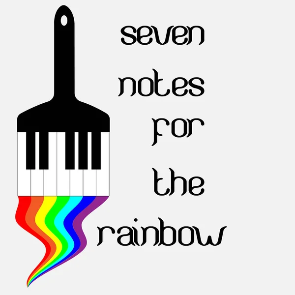 带有彩虹和钢琴键的古典音乐标识 — 图库矢量图片