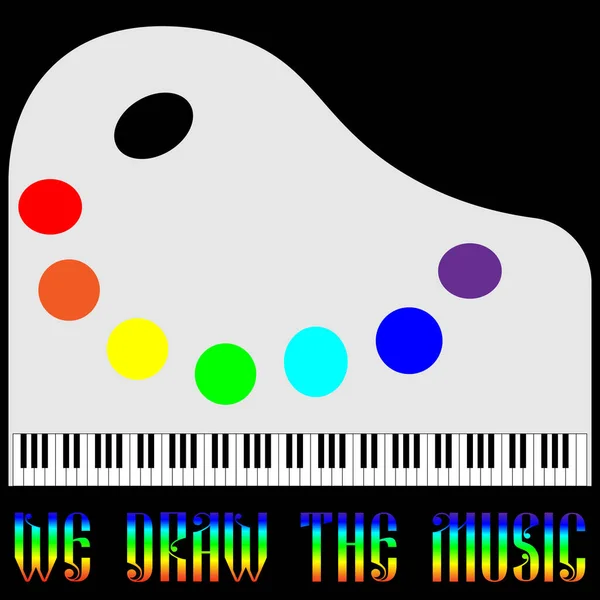以钢琴和调色板为形式的音乐艺术标志 — 图库矢量图片
