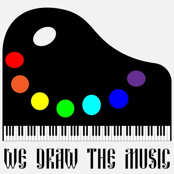 钢琴和调色板形式的音乐艺术标志 — 图库矢量图片