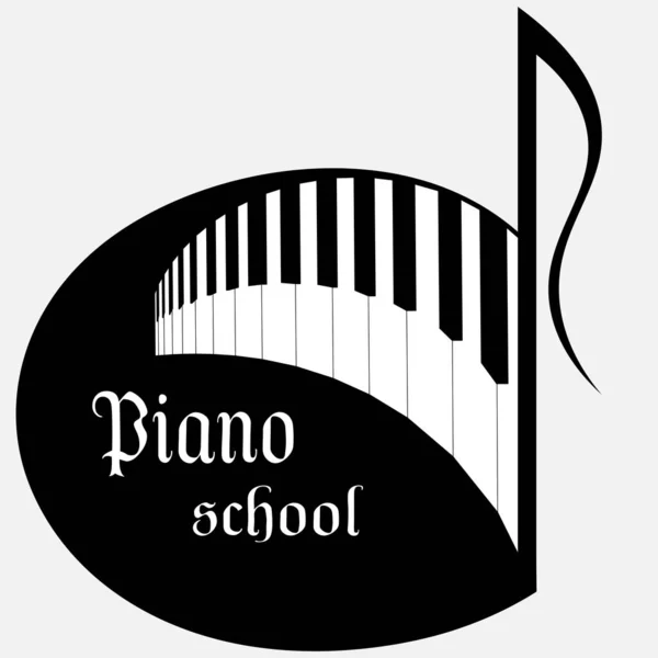 Logotipo Escola Música Arte Forma Uma Nota Com Teclas Piano —  Vetores de Stock