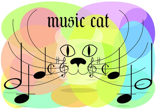 Sztuka Kolor Classic Muzyka Logo Kot Notatkami Wąsach — Wektor stockowy