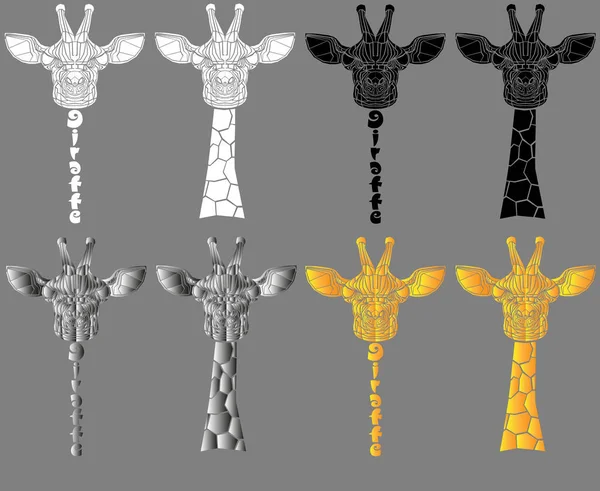Umělecká Žirafa Libovolných Geometrických Tvarů Spirálami Pro Logo Nebo Tisk — Stockový vektor