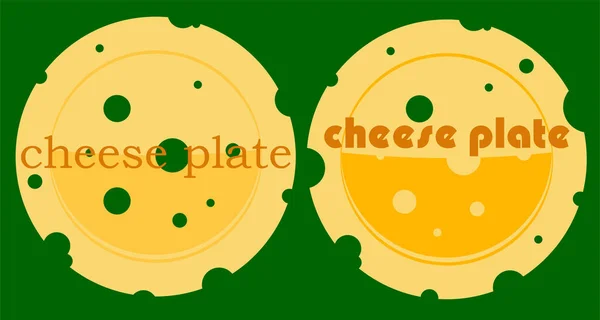 Logo Créatif Utilisant Espace Négatif Fromage Plaque Art — Image vectorielle