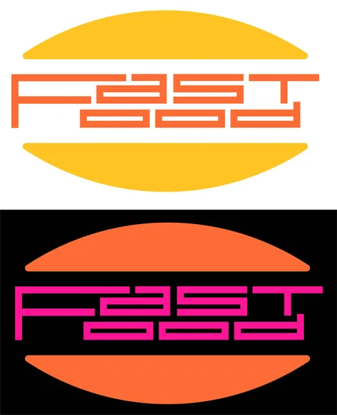 Inscrição Arte Fast Food Forma Uma Tipografia Hambúrguer — Vetor de Stock