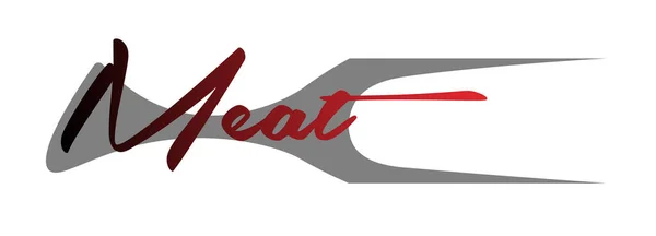 Et ve yazı için çatal Yaratıcı minimalizm logosu