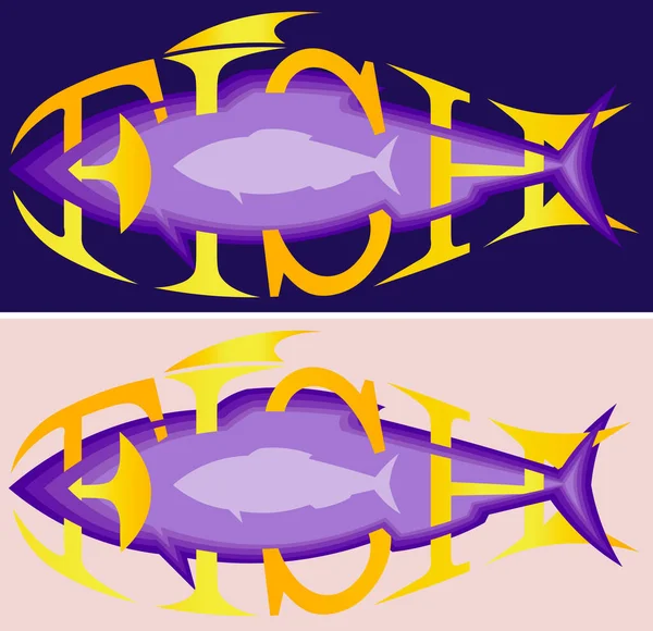 Fish in the Papercut technique with the inscription fish, minimalism creative logo — Stock Vector