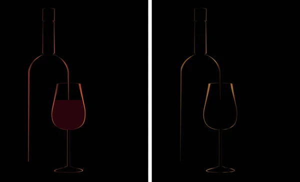 Garrafa Vinho Vidro Arte Design Fundo Logotipo —  Vetores de Stock