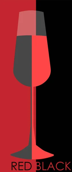 Copo Minimalista Com Vinho Tinto Logotipo Arte Vermelha Preta — Vetor de Stock