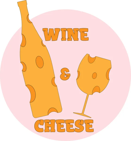 Botella y vaso de queso. logo vino y queso — Archivo Imágenes Vectoriales