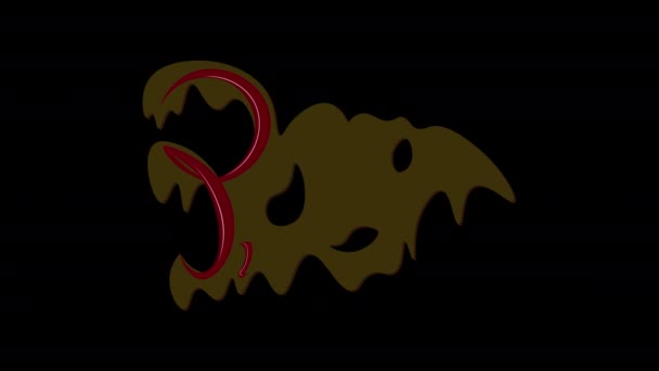 Анимированный Логотип Пиццы Пепперони Грибами — стоковое видео