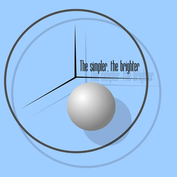 Horloge logo abstraite minimale et balle avec ombre — Image vectorielle