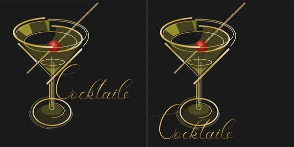 Logo de cocktail pour le menu ou la carte des vins d'un restaurant ou d'un bar — Image vectorielle