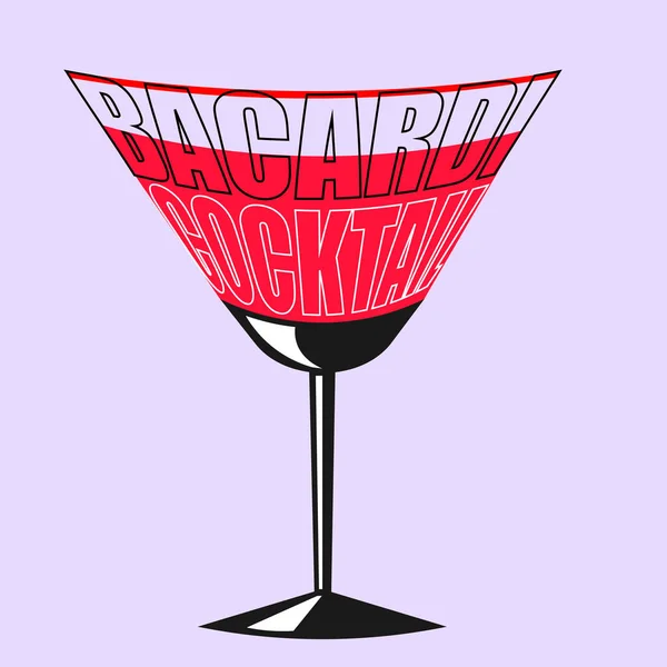 Logo minimaliste lettrage de bacardi cocktail sur fond clair — Image vectorielle