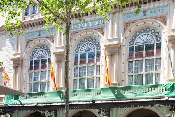 Liceu en Barcelona — Foto de Stock