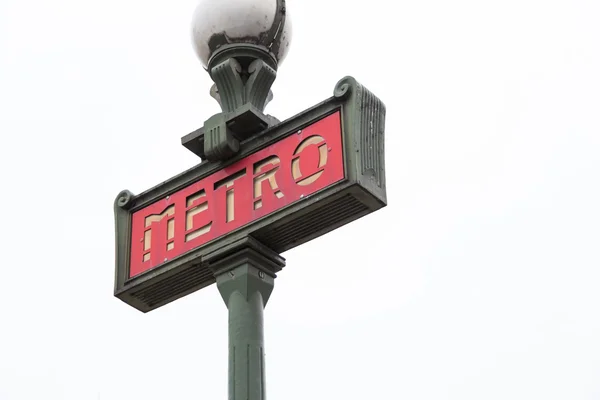 Metro station in Paris — Stock Photo, Image