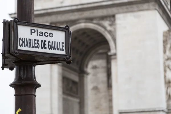 Cartello stradale di Parigi — Foto Stock