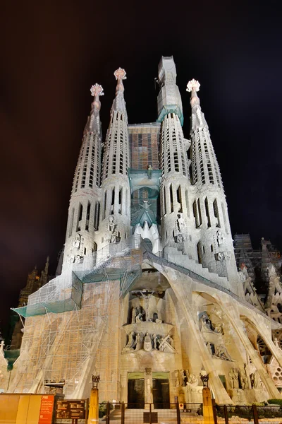 Sagrada Familia, Barcelona — Stock Photo, Image