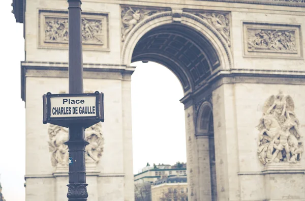 Тріумфальна арка, Париж — стокове фото