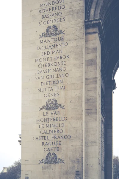 Arc de Triomphe, Paris — Stock Photo, Image