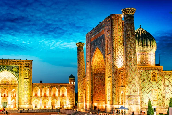 Registan Een Oud Plein Het Hart Van Oude Stad Samarkand — Stockfoto