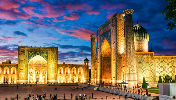 Registan Een Oud Plein Het Hart Van Oude Stad Samarkand — Stockfoto